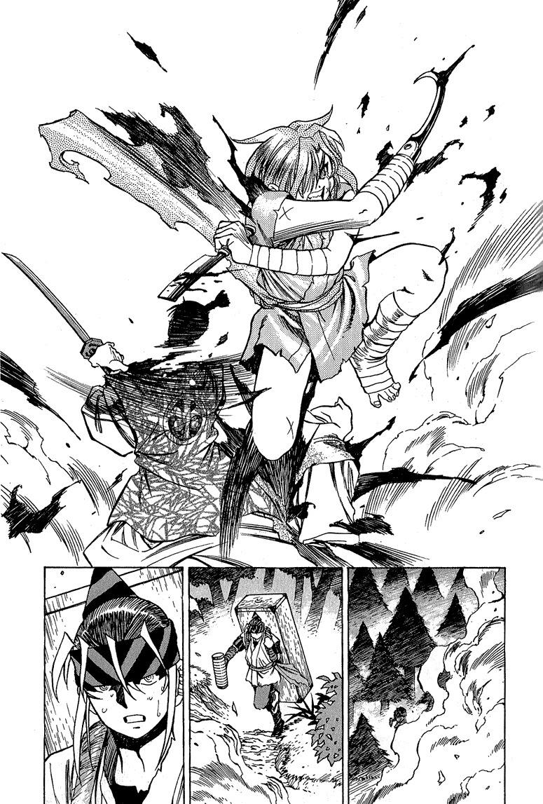 Genzo Hitogata Kiwa Chapter 5.3 page 21 - Vol.5 Chapter 3