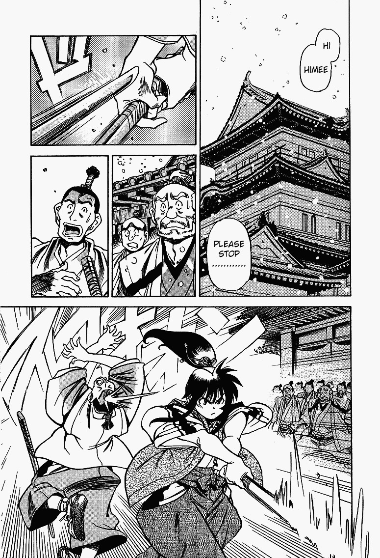 Genzo Hitogata Kiwa Chapter 5.3 page 25 - Vol.5 Chapter 3