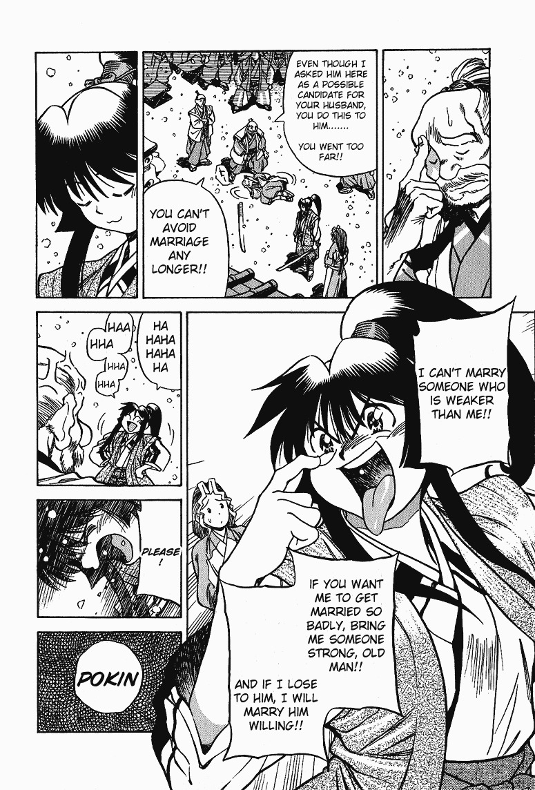 Genzo Hitogata Kiwa Chapter 5.3 page 26 - Vol.5 Chapter 3