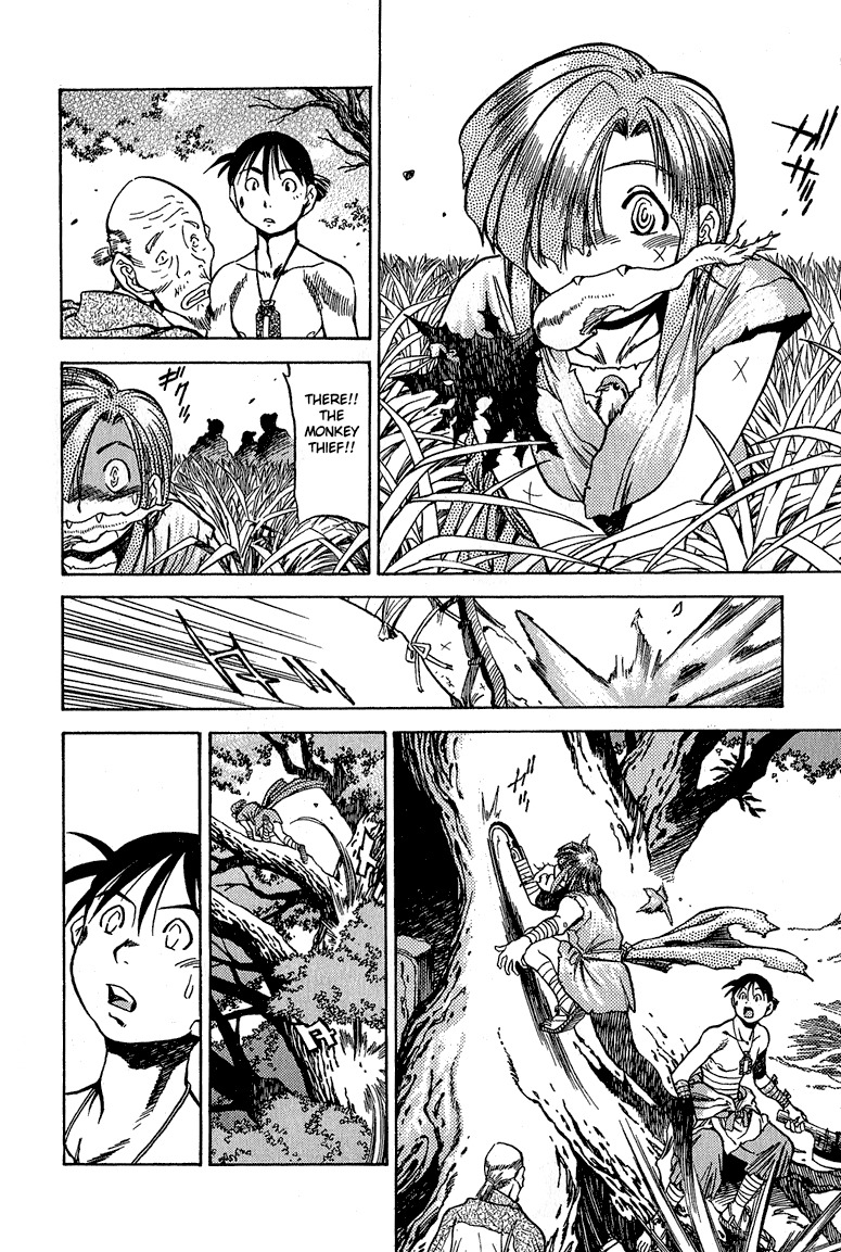 Genzo Hitogata Kiwa Chapter 5.3 page 6 - Vol.5 Chapter 3