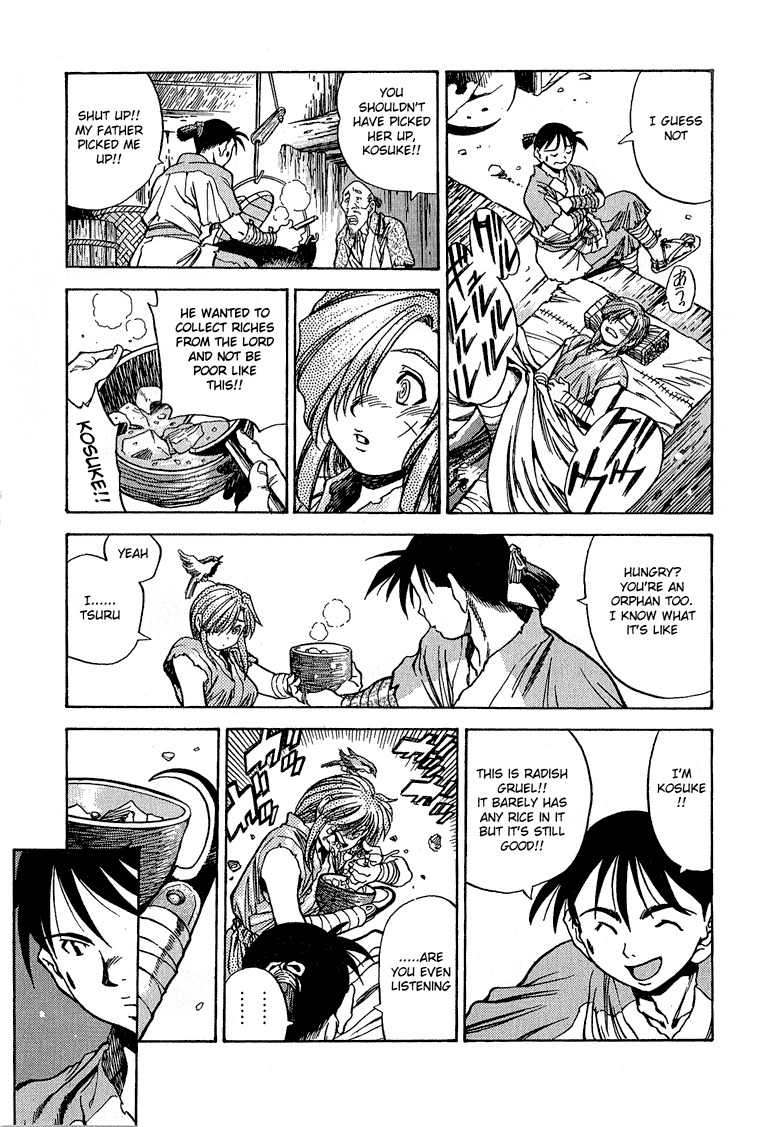 Genzo Hitogata Kiwa Chapter 5.3 page 9 - Vol.5 Chapter 3