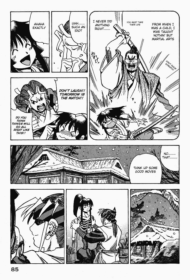 Genzo Hitogata Kiwa Chapter 5.4 page 13 - Vol.5 Chapter 4
