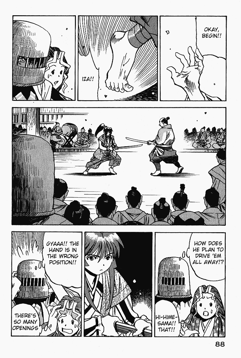Genzo Hitogata Kiwa Chapter 5.4 page 16 - Vol.5 Chapter 4