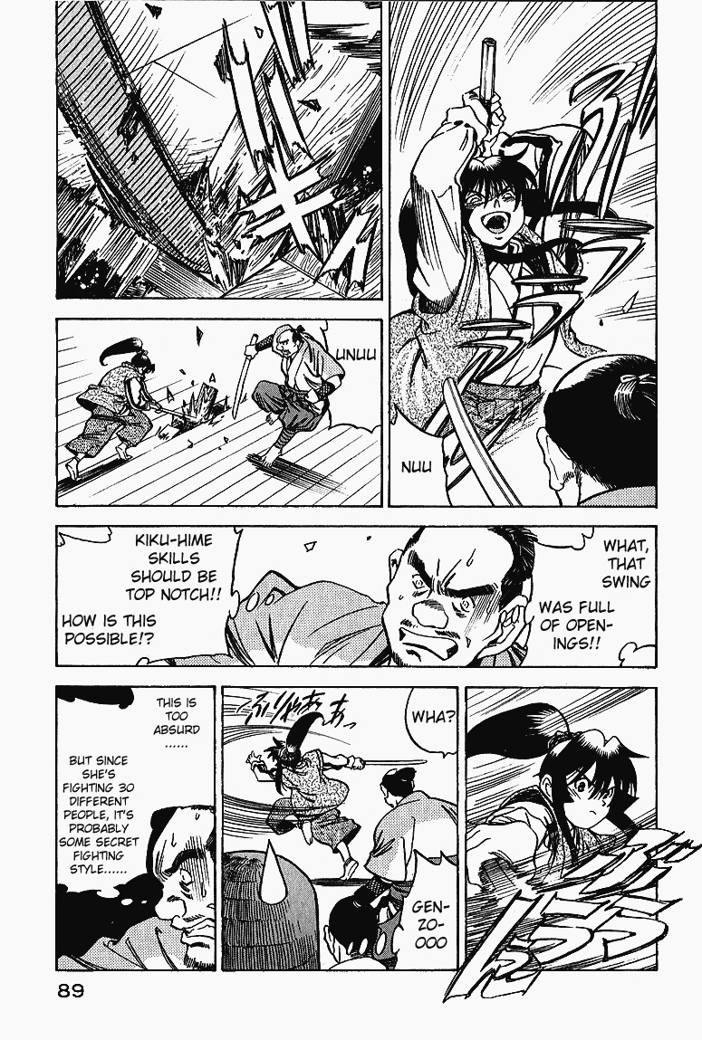 Genzo Hitogata Kiwa Chapter 5.4 page 17 - Vol.5 Chapter 4