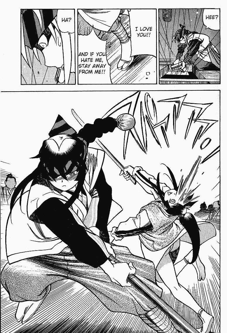 Genzo Hitogata Kiwa Chapter 5.4 page 21 - Vol.5 Chapter 4