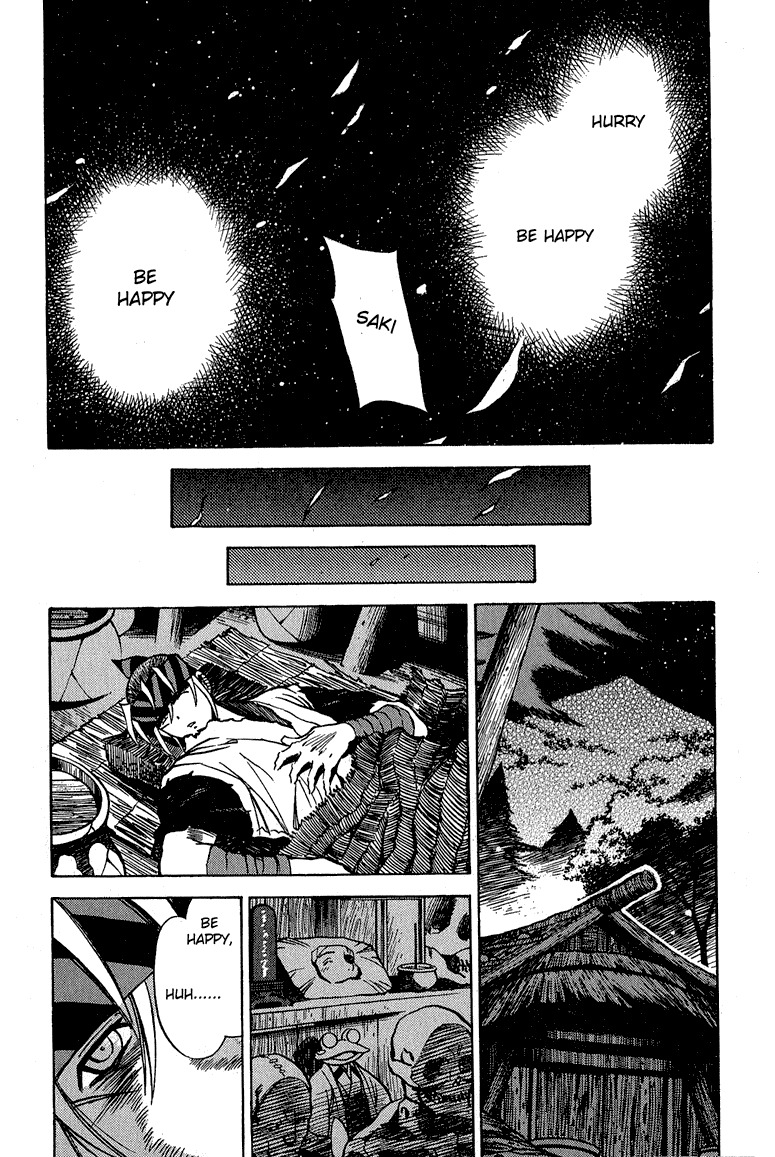 Genzo Hitogata Kiwa Chapter 5.4 page 24 - Vol.5 Chapter 4