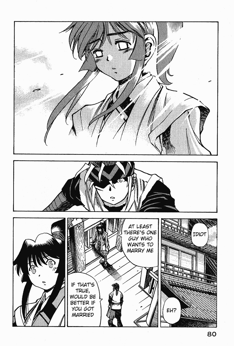 Genzo Hitogata Kiwa Chapter 5.4 page 8 - Vol.5 Chapter 4