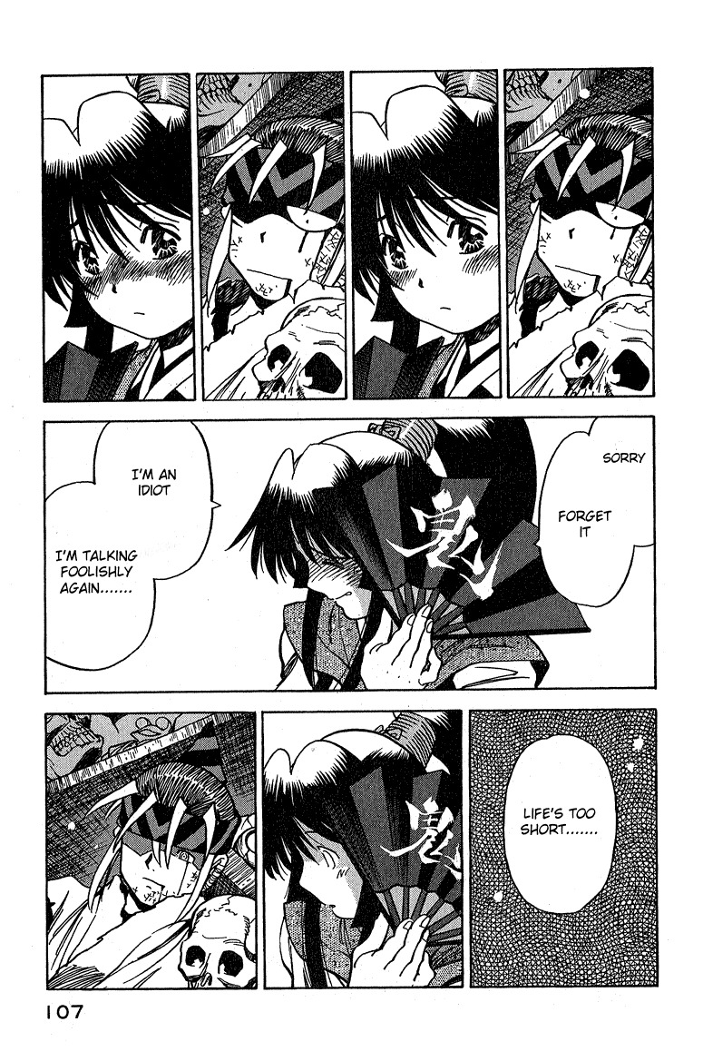Genzo Hitogata Kiwa Chapter 5.5 page 11 - Vol.5 Chapter 5