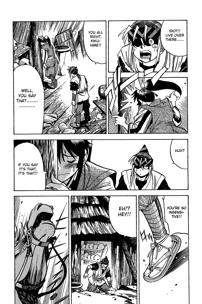 Genzo Hitogata Kiwa Chapter 5.5 page 13 - Vol.5 Chapter 5