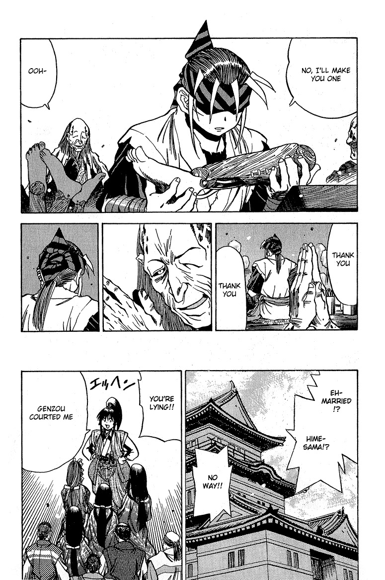 Genzo Hitogata Kiwa Chapter 5.5 page 17 - Vol.5 Chapter 5