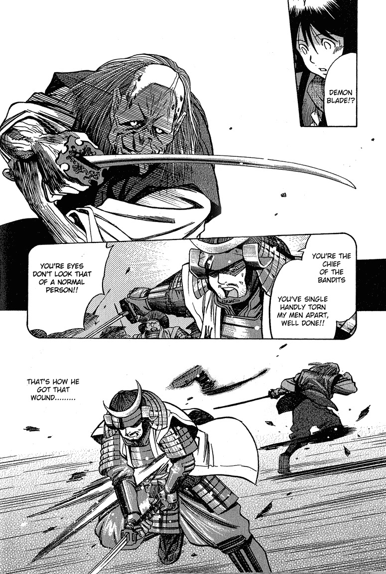 Genzo Hitogata Kiwa Chapter 5.5 page 20 - Vol.5 Chapter 5