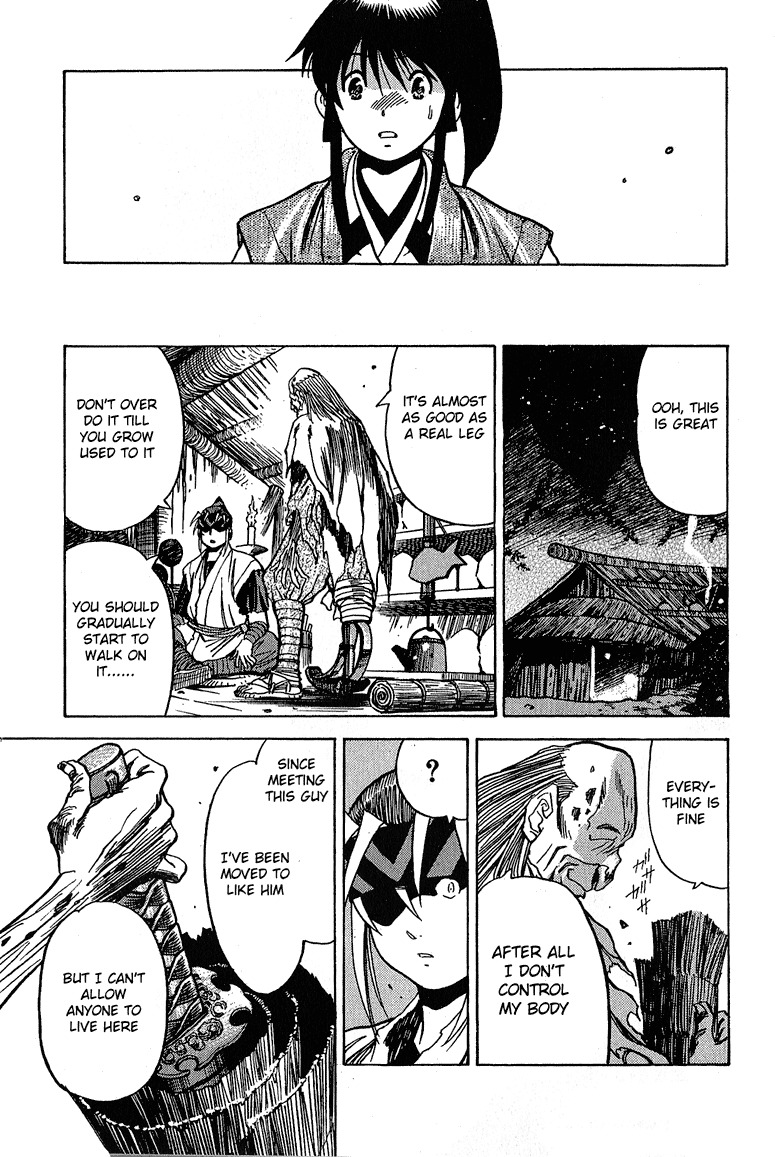 Genzo Hitogata Kiwa Chapter 5.5 page 21 - Vol.5 Chapter 5