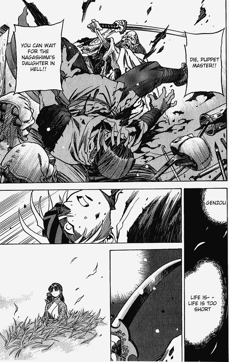 Genzo Hitogata Kiwa Chapter 5.5 page 25 - Vol.5 Chapter 5