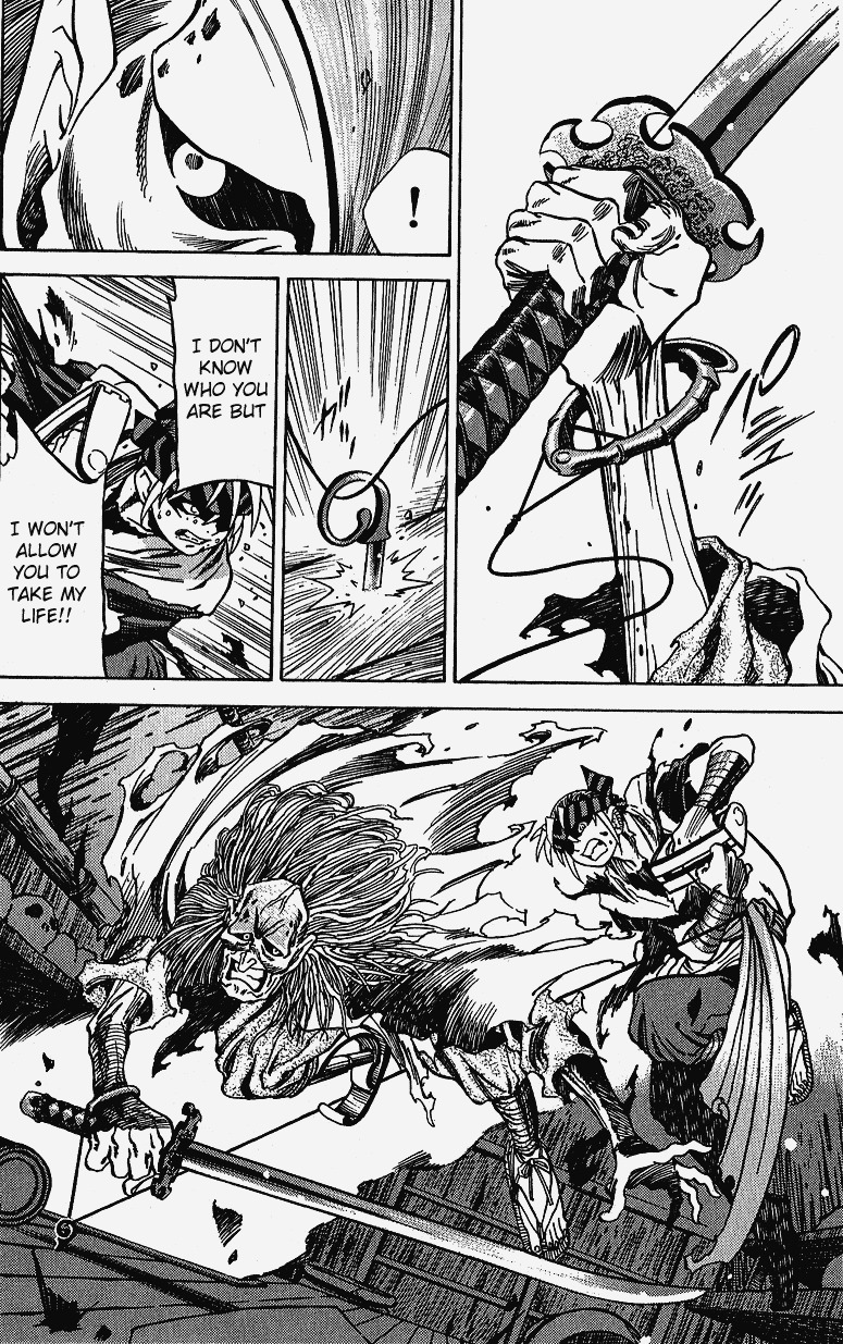 Genzo Hitogata Kiwa Chapter 5.5 page 26 - Vol.5 Chapter 5