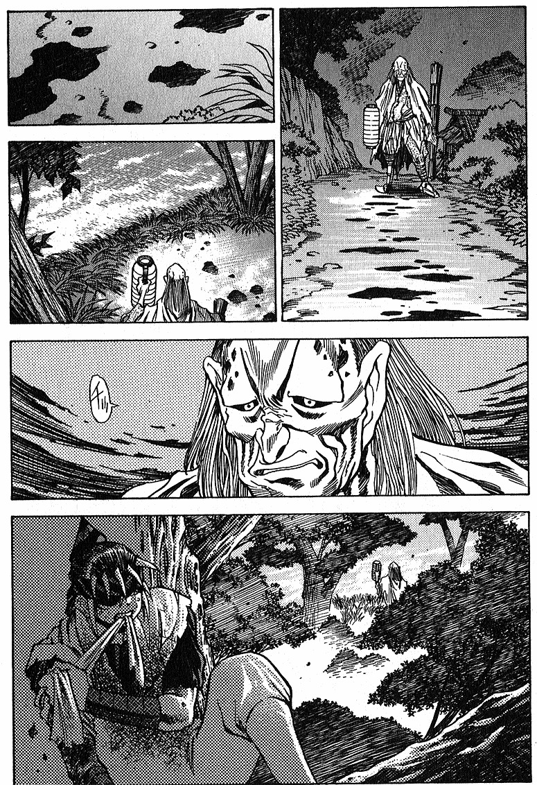 Genzo Hitogata Kiwa Chapter 5.5 page 28 - Vol.5 Chapter 5