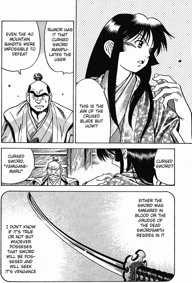 Genzo Hitogata Kiwa Chapter 5.5 page 30 - Vol.5 Chapter 5