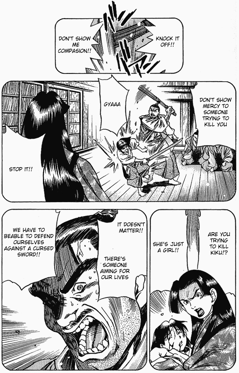 Genzo Hitogata Kiwa Chapter 5.5 page 33 - Vol.5 Chapter 5
