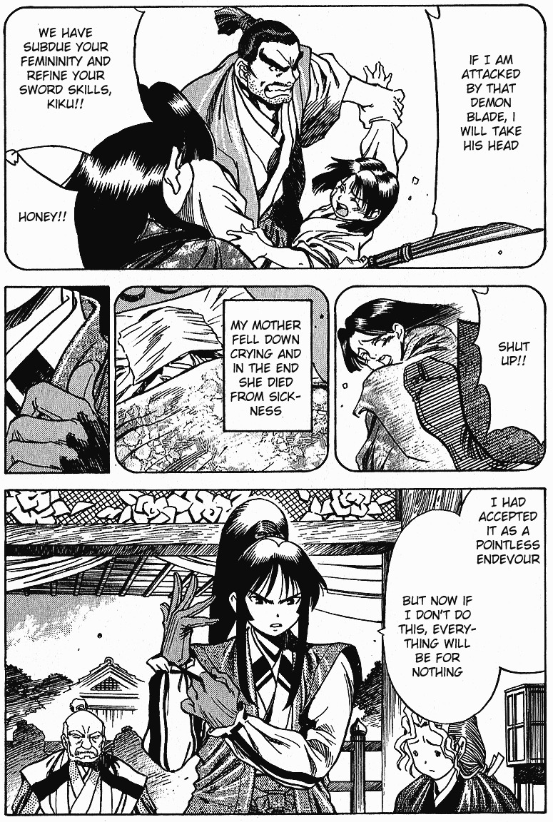 Genzo Hitogata Kiwa Chapter 5.5 page 34 - Vol.5 Chapter 5