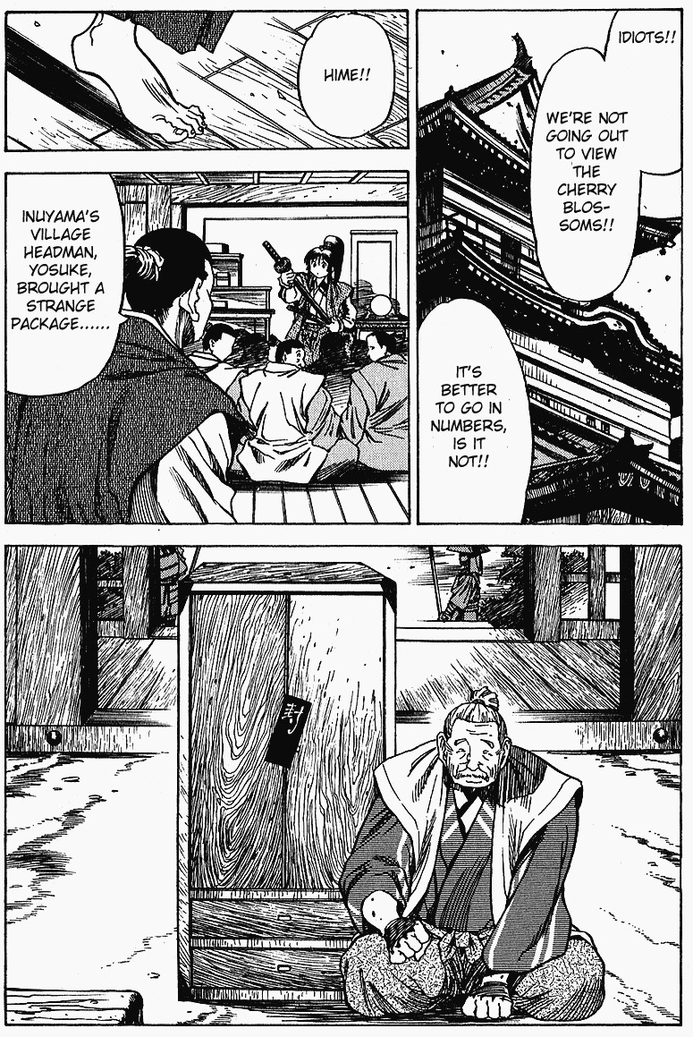 Genzo Hitogata Kiwa Chapter 5.5 page 36 - Vol.5 Chapter 5