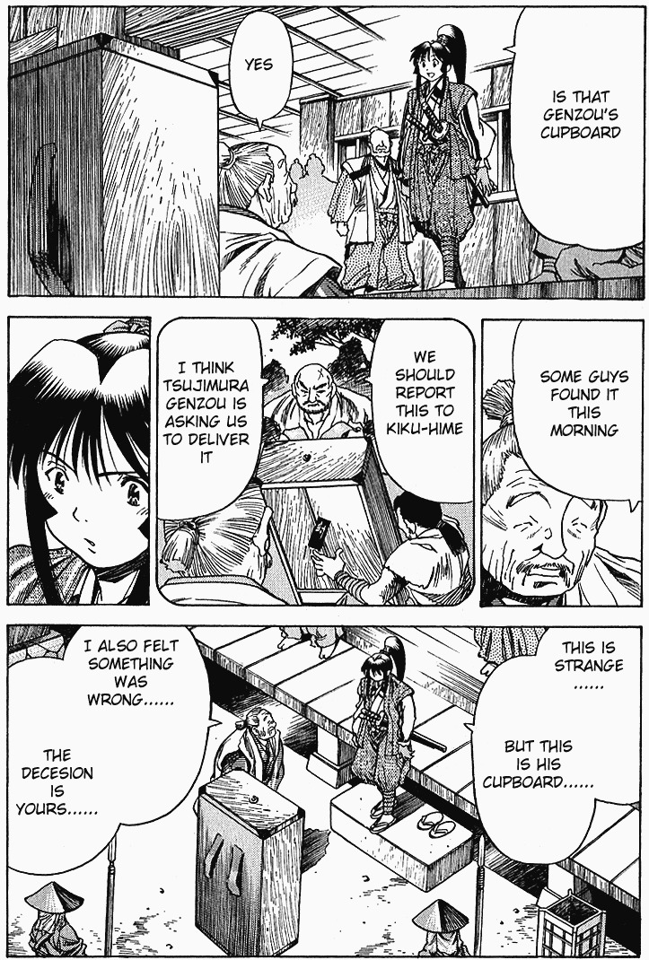 Genzo Hitogata Kiwa Chapter 5.5 page 37 - Vol.5 Chapter 5