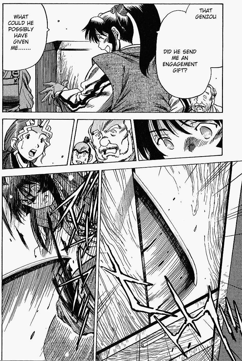 Genzo Hitogata Kiwa Chapter 5.5 page 38 - Vol.5 Chapter 5