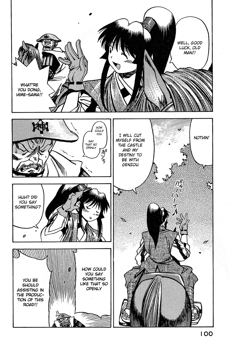 Genzo Hitogata Kiwa Chapter 5.5 page 4 - Vol.5 Chapter 5
