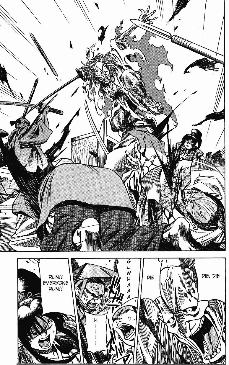 Genzo Hitogata Kiwa Chapter 5.5 page 41 - Vol.5 Chapter 5