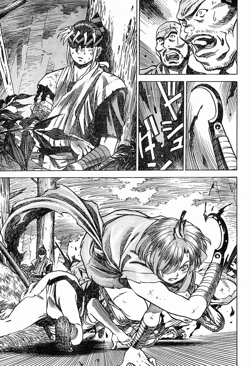 Genzo Hitogata Kiwa Chapter 5.5 page 49 - Vol.5 Chapter 5