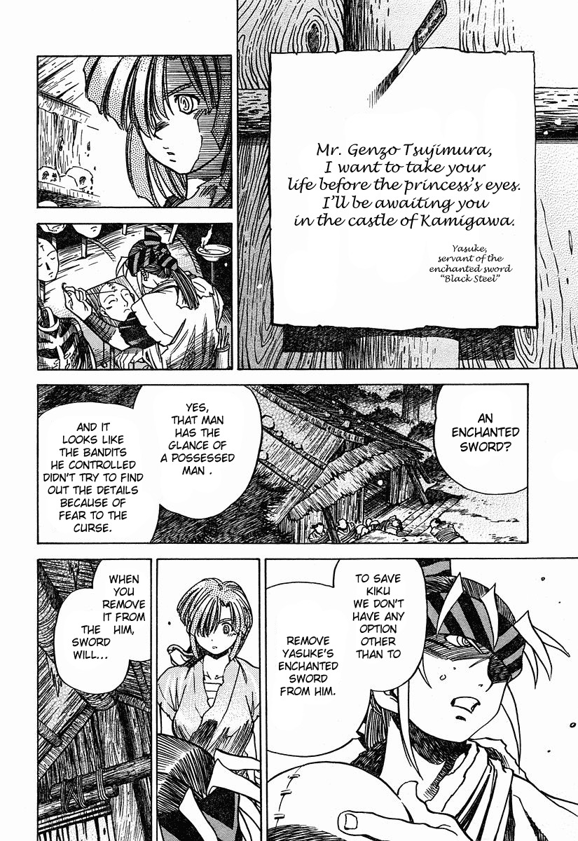 Genzo Hitogata Kiwa Chapter 5.5 page 50 - Vol.5 Chapter 5