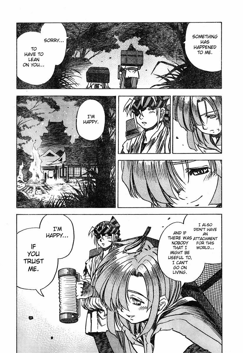 Genzo Hitogata Kiwa Chapter 5.5 page 52 - Vol.5 Chapter 5