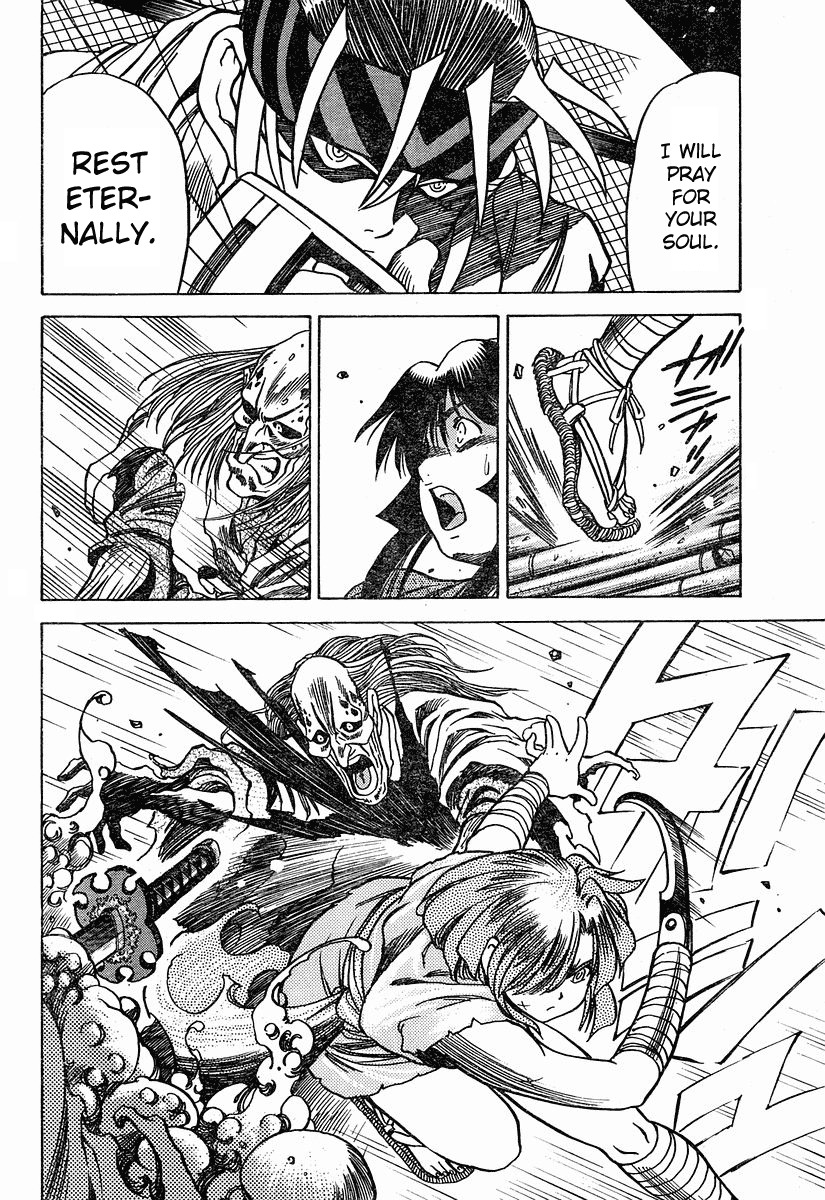 Genzo Hitogata Kiwa Chapter 5.5 page 64 - Vol.5 Chapter 5
