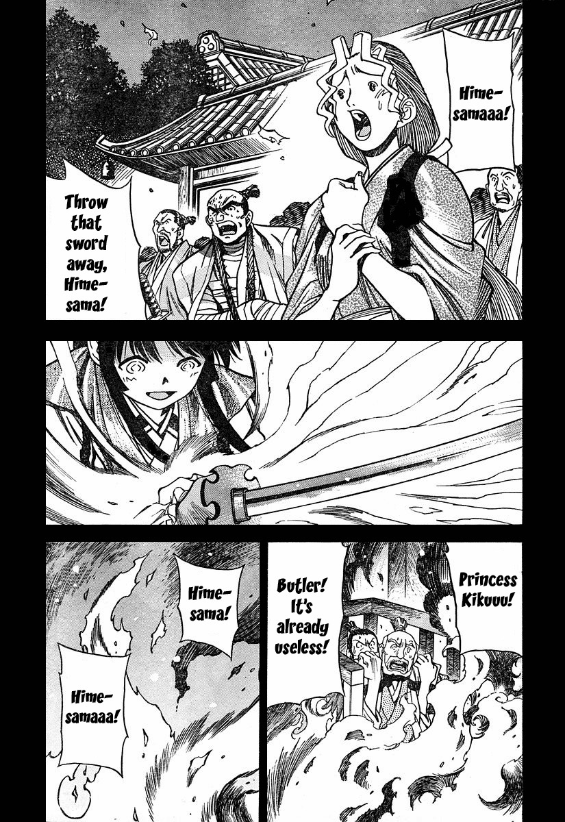 Genzo Hitogata Kiwa Chapter 5.5 page 68 - Vol.5 Chapter 5