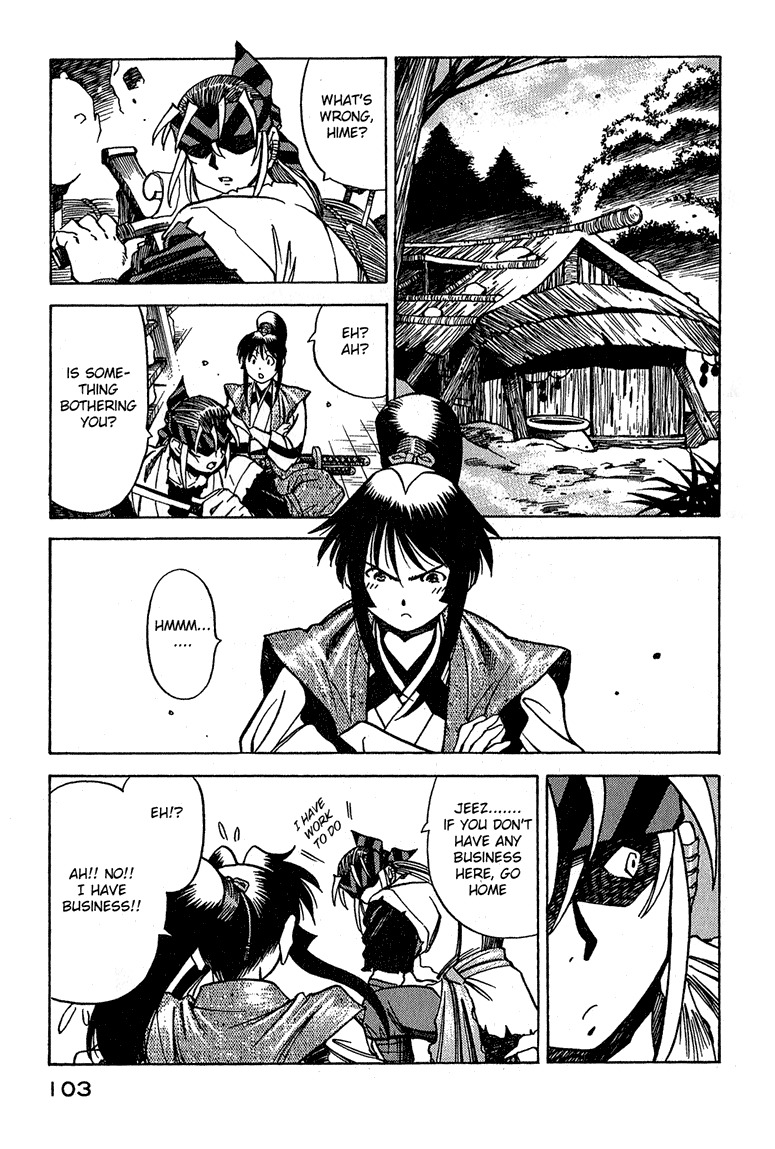 Genzo Hitogata Kiwa Chapter 5.5 page 7 - Vol.5 Chapter 5