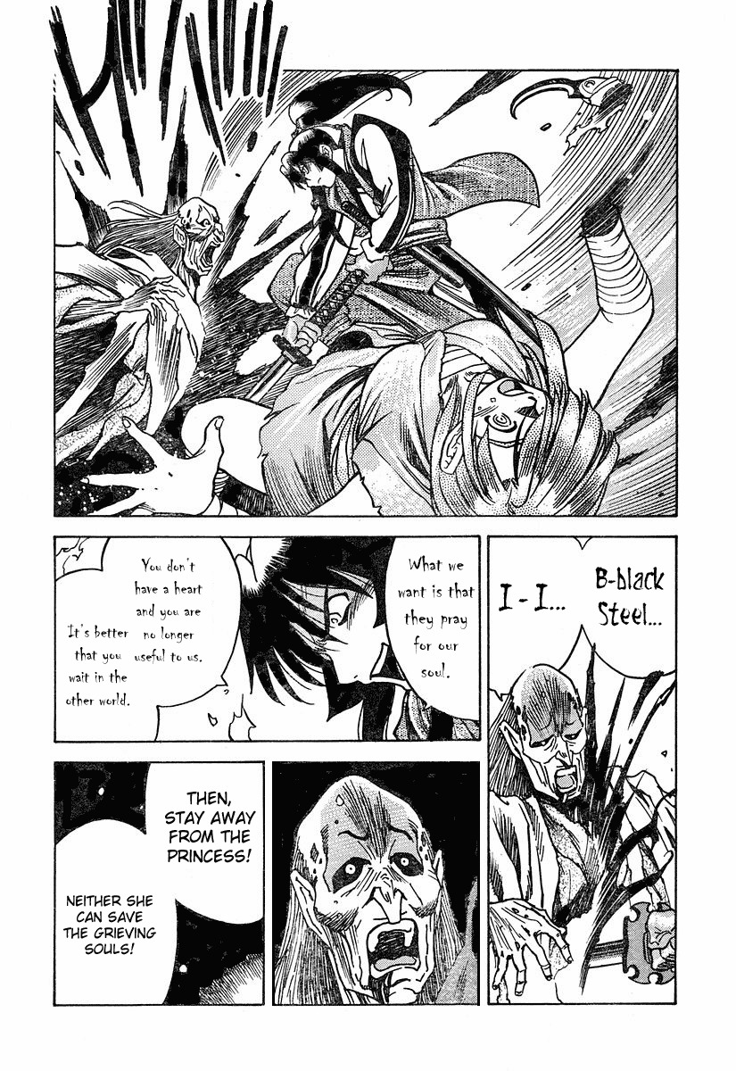 Genzo Hitogata Kiwa Chapter 5.5 page 76 - Vol.5 Chapter 5