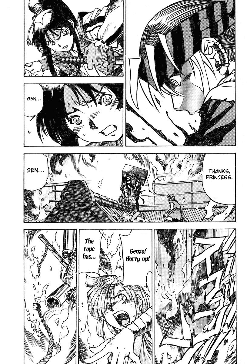 Genzo Hitogata Kiwa Chapter 5.5 page 79 - Vol.5 Chapter 5