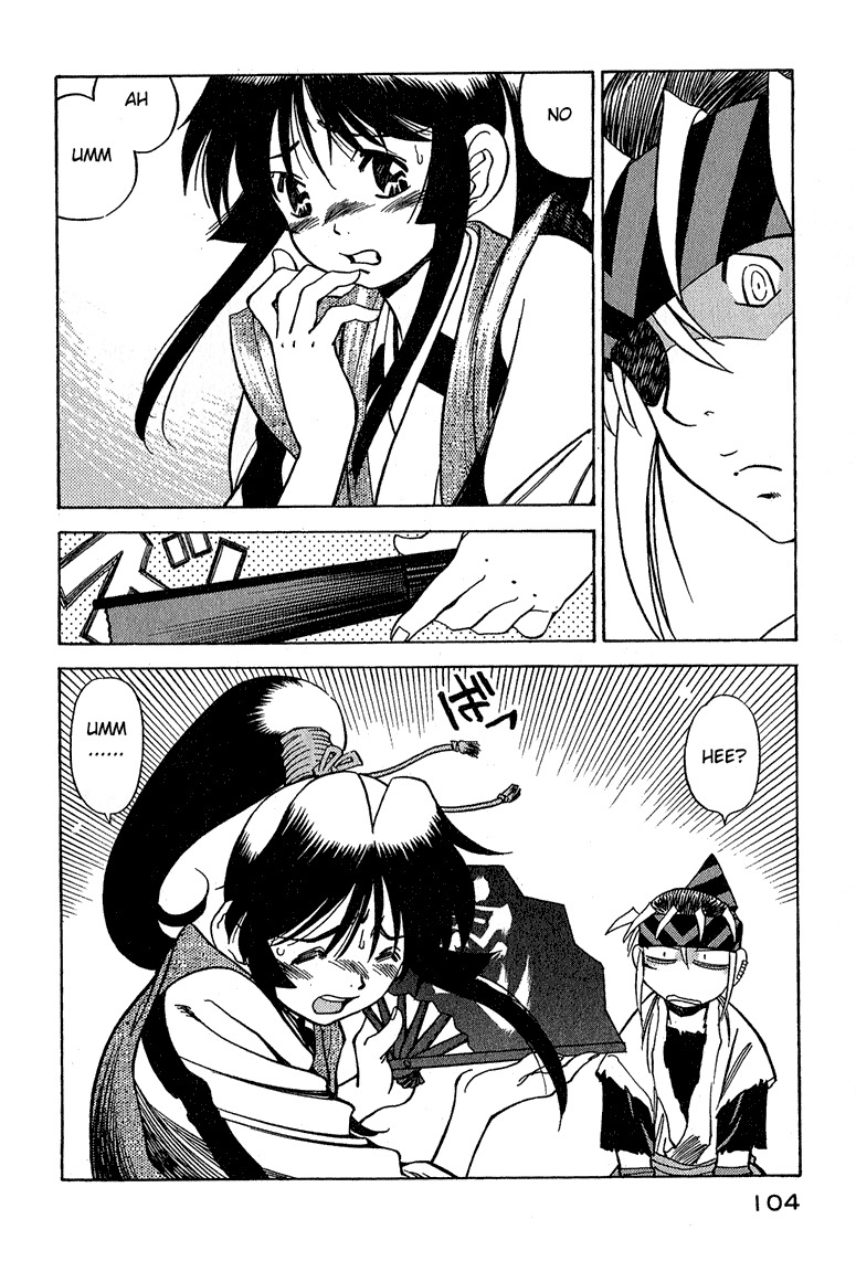 Genzo Hitogata Kiwa Chapter 5.5 page 8 - Vol.5 Chapter 5
