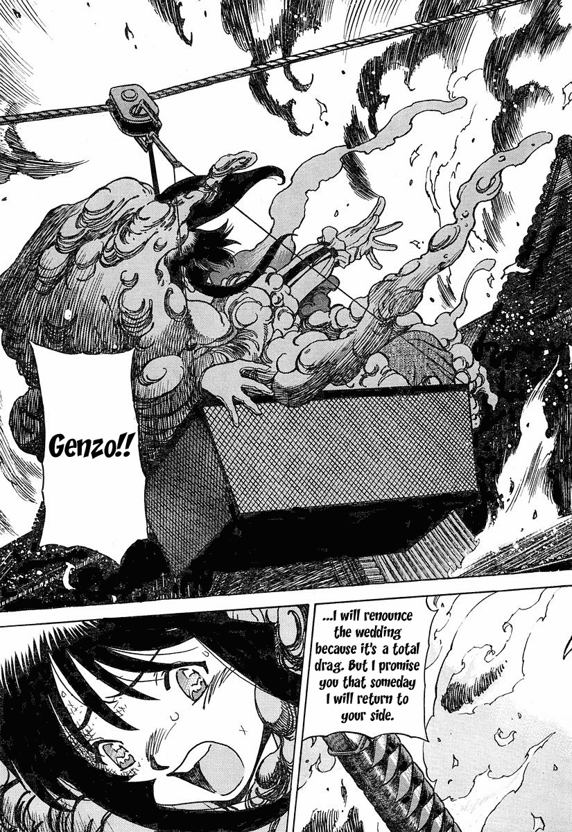 Genzo Hitogata Kiwa Chapter 5.5 page 83 - Vol.5 Chapter 5