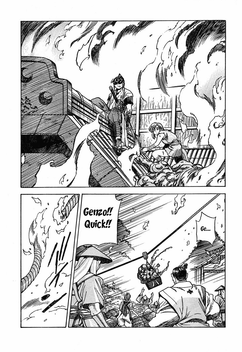 Genzo Hitogata Kiwa Chapter 5.5 page 84 - Vol.5 Chapter 5