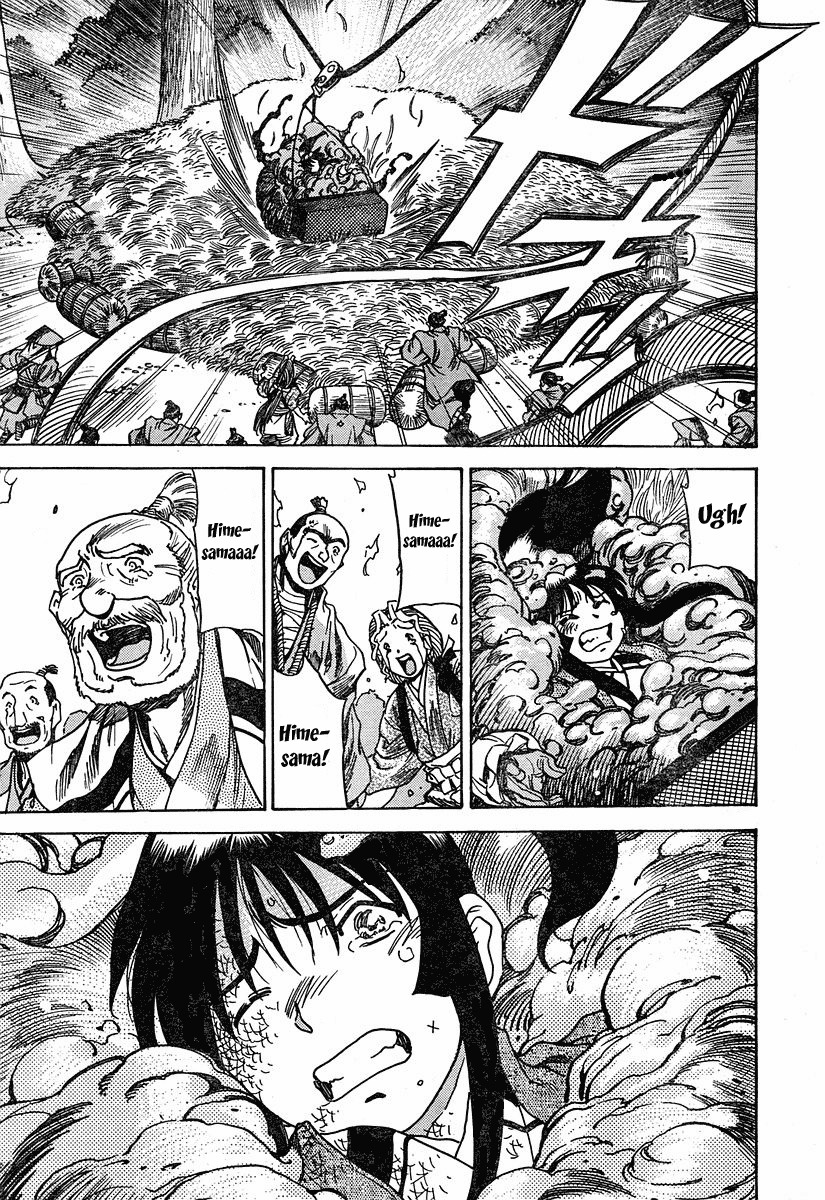 Genzo Hitogata Kiwa Chapter 5.5 page 85 - Vol.5 Chapter 5