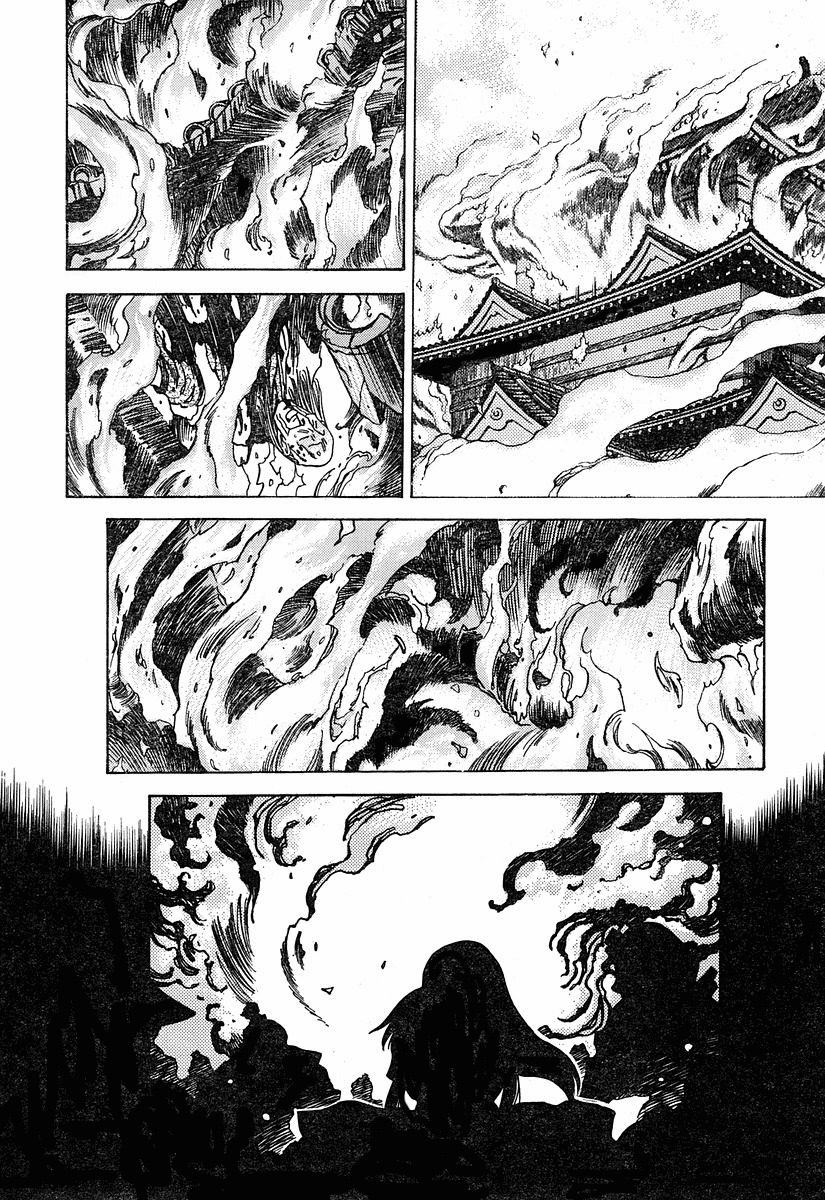 Genzo Hitogata Kiwa Chapter 5.5 page 86 - Vol.5 Chapter 5