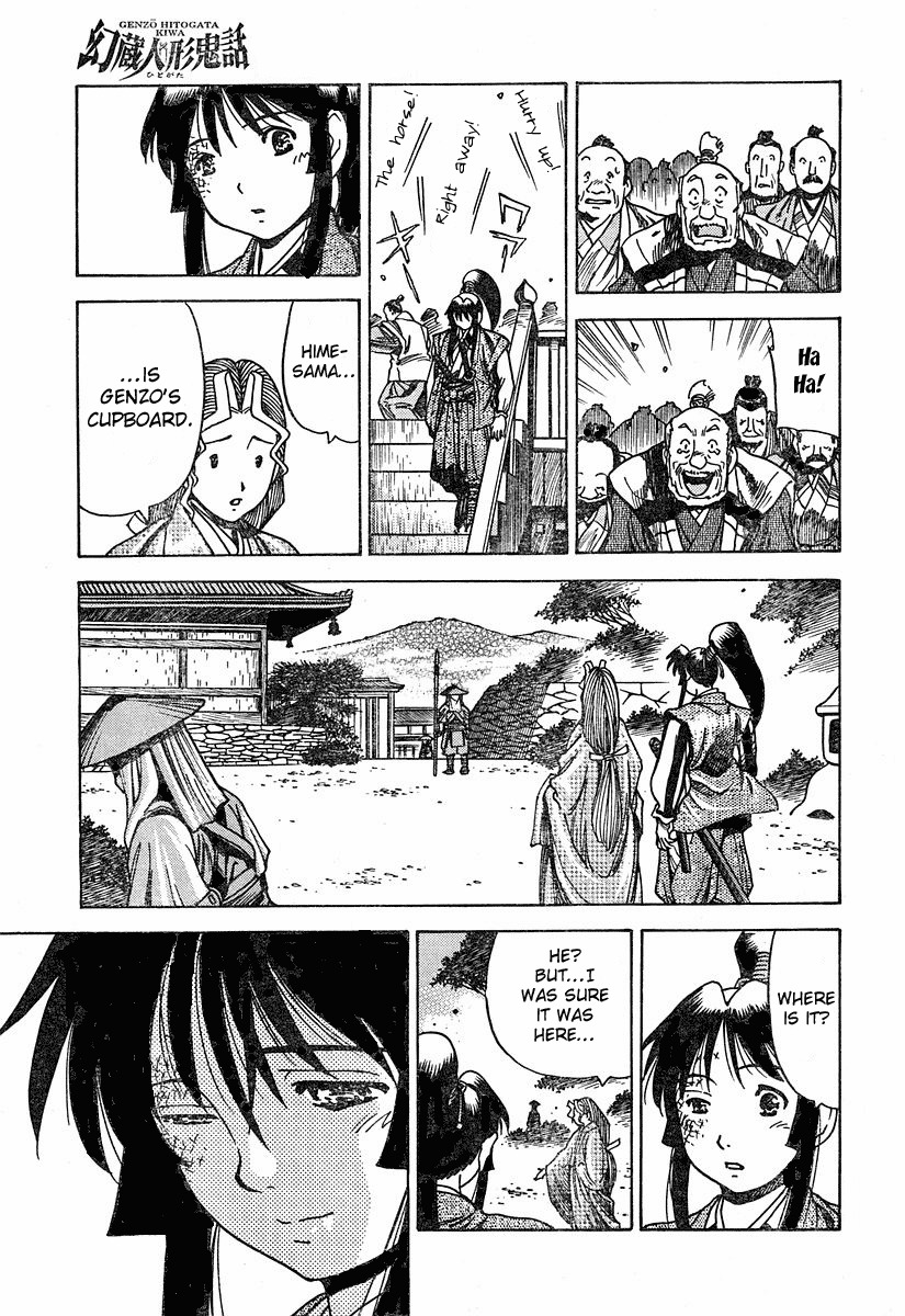 Genzo Hitogata Kiwa Chapter 5.5 page 89 - Vol.5 Chapter 5
