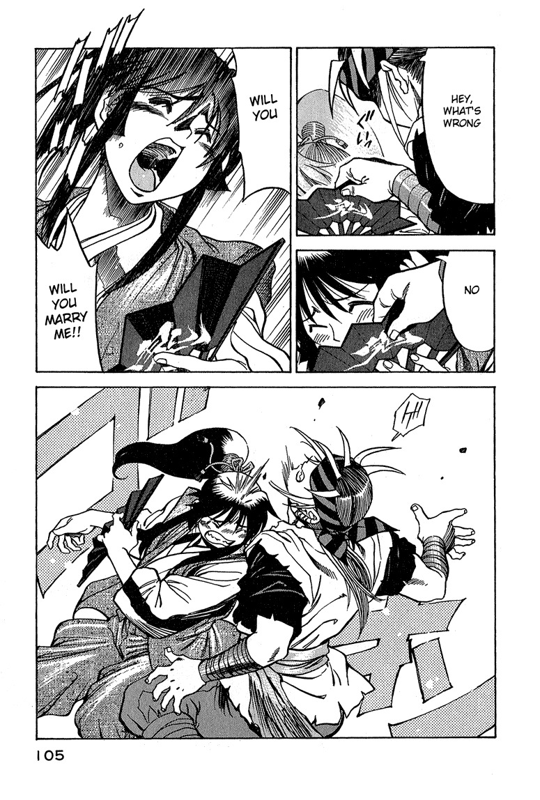 Genzo Hitogata Kiwa Chapter 5.5 page 9 - Vol.5 Chapter 5
