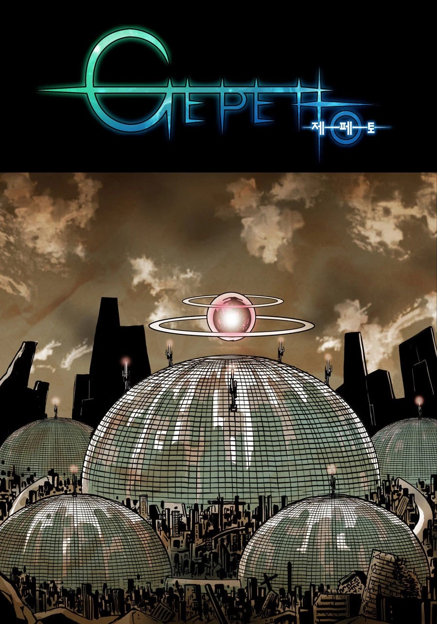 Gepetto Chapter 1.0 page 1 - Volume 1 Chapter 0: Prologue