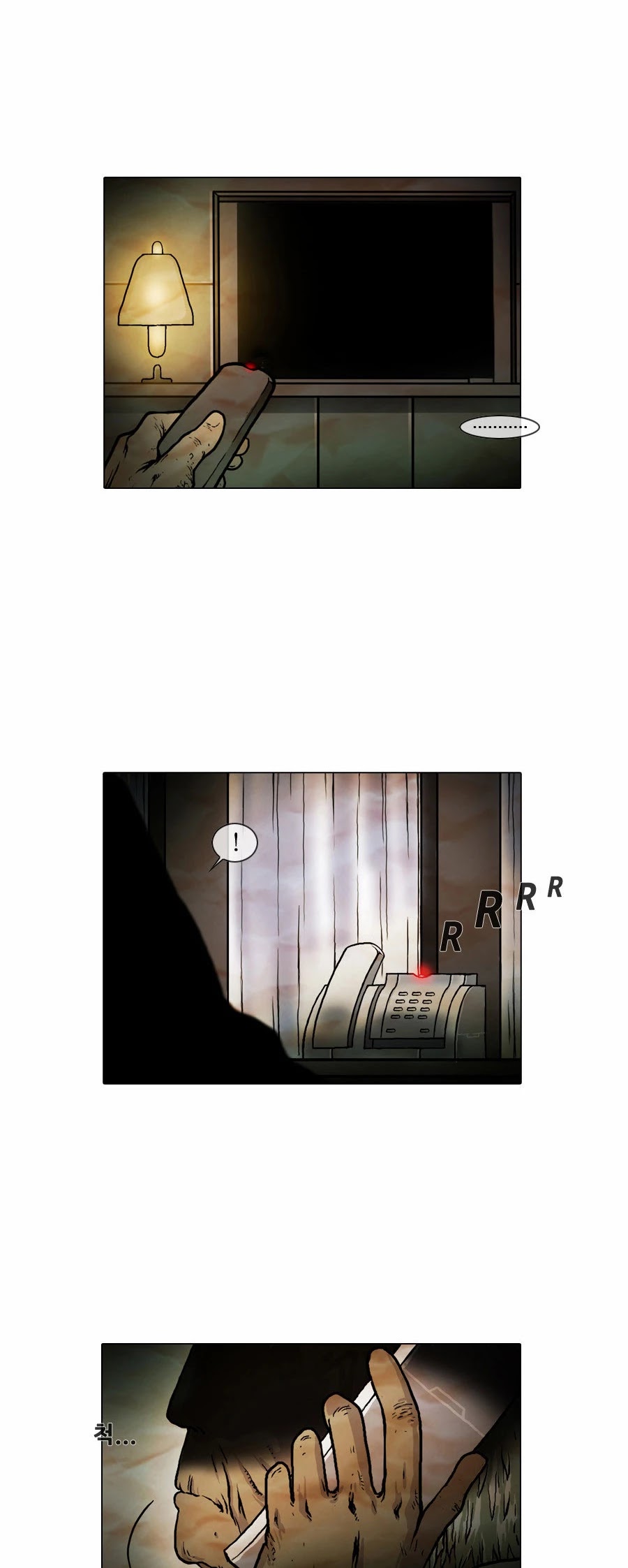 Gepetto Chapter 1.0 page 13 - Volume 1 Chapter 0: Prologue