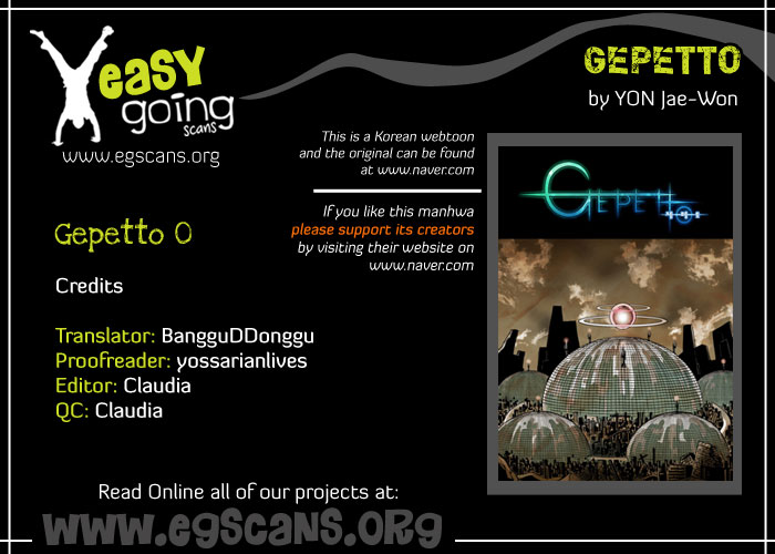 Gepetto Chapter 1.0 page 2 - Volume 1 Chapter 0: Prologue