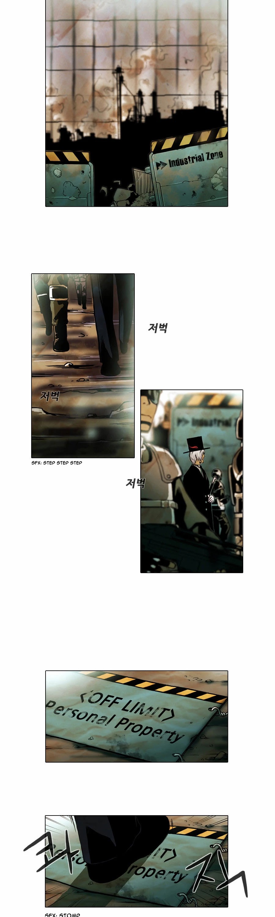 Gepetto Chapter 1.0 page 4 - Volume 1 Chapter 0: Prologue