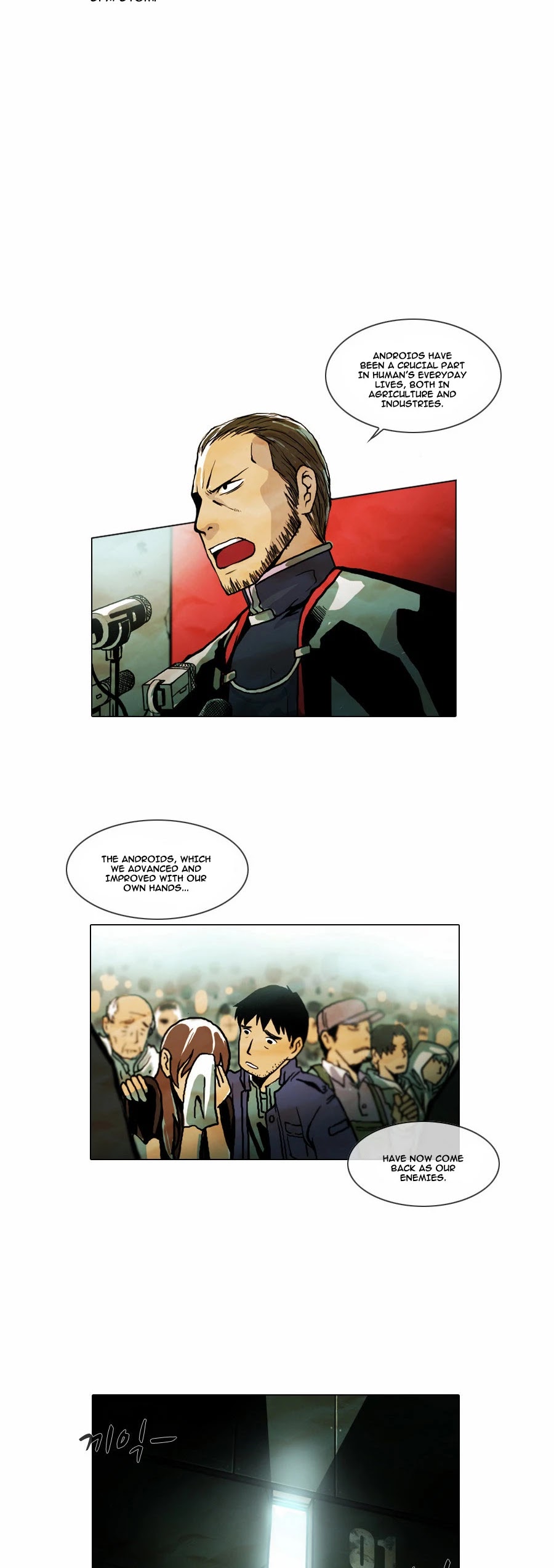 Gepetto Chapter 1.0 page 5 - Volume 1 Chapter 0: Prologue