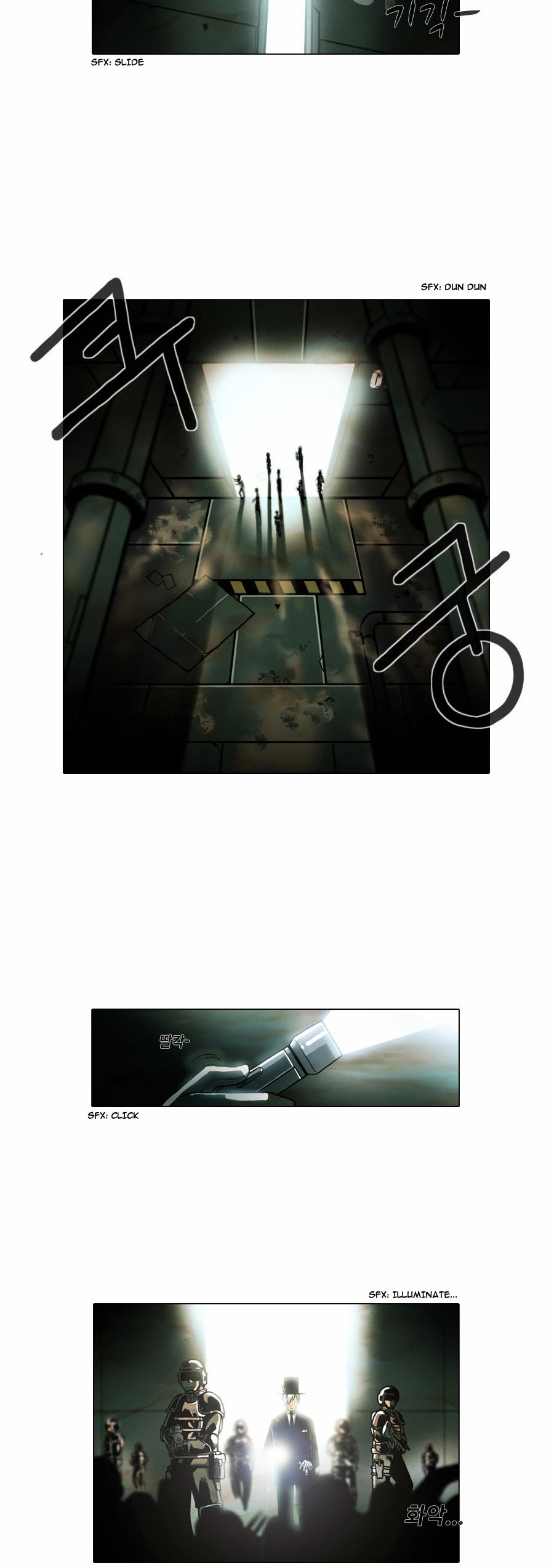 Gepetto Chapter 1.0 page 6 - Volume 1 Chapter 0: Prologue