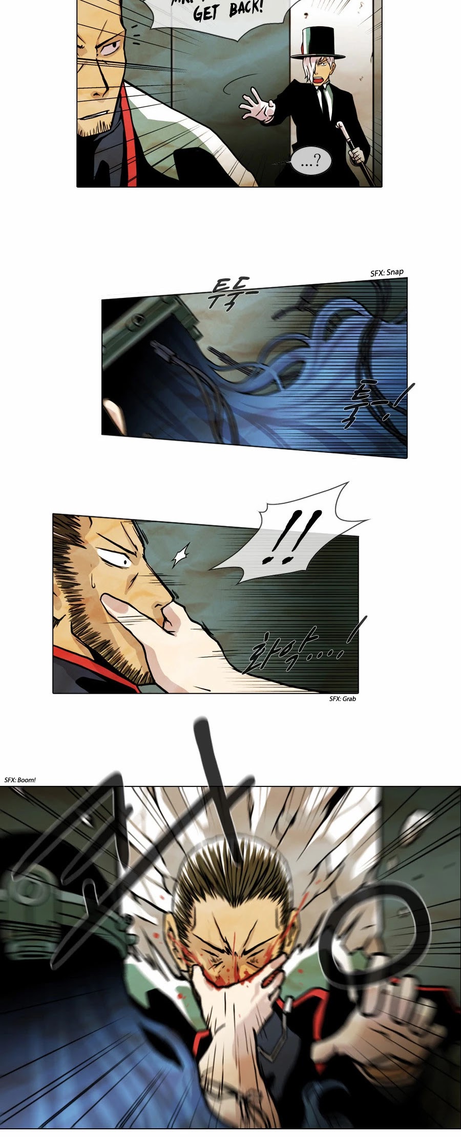 Gepetto Chapter 1.1 page 9 - Volume 1 Chapter 1: Contact (1)