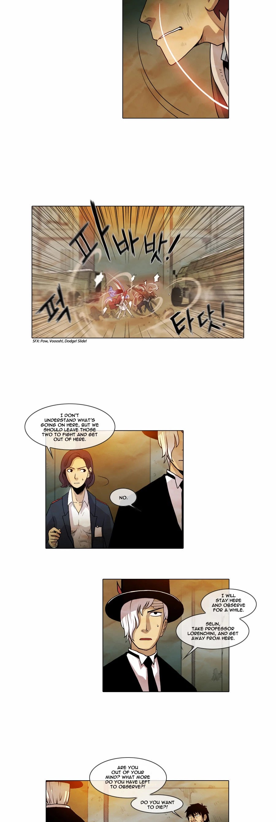 Gepetto Chapter 1.10 page 12 - Volume 1 Chapter 10: Link (7)